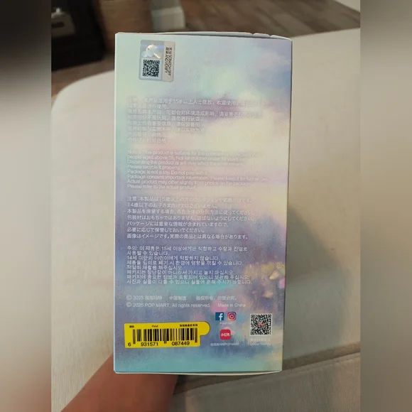 NIB Pond POP MART Skullpanda L'impressionnisme Series - Picture 6 of 11